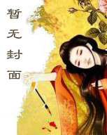 ꣨H